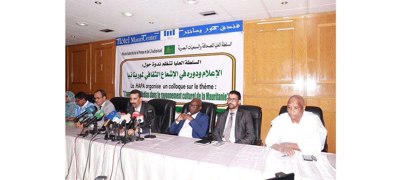 تنظيم ندوة حول الإعلام ودوره في الإشعاع الثقافي تنظيم ندوة حول الإعلام ودوره في الإشعاع الثقافي