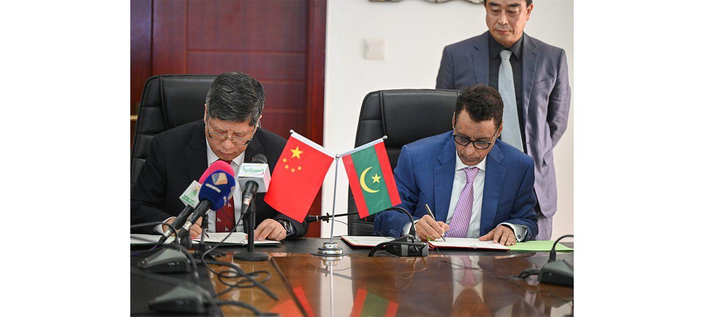 توقيع ابروتوكول اتفاق بشأن إلغاء جزء من ديون موريتانيا المستحقة لجمهورية الصين الشعبية توقيع ابروتوكول اتفاق بشأن إلغاء جزء من ديون موريتانيا المستحقة لجمهورية الصين الشعبية