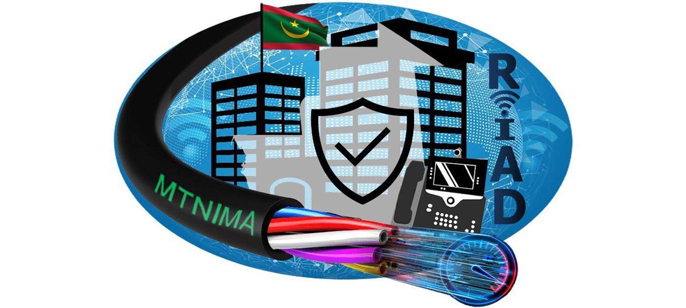 رقمنة القطاعات العمومية خطوة للرفع من فعالية وشفافية ونجاعة الإدارة العمومية رقمنة القطاعات العمومية خطوة للرفع من فعالية وشفافية ونجاعة الإدارة العمومية