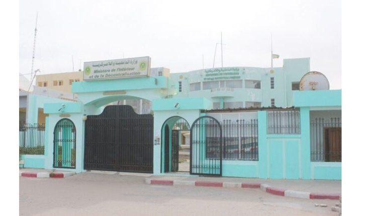 موريتانيا: وفاة طفل غرقا وتسجيل بعض الخسائر المادية بسبب الأمطار موريتانيا: وفاة طفل غرقا وتسجيل بعض الخسائر المادية بسبب الأمطار