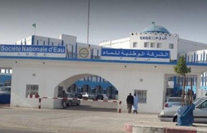 نوذيبو: مدير SNDE يعين طاقما جديدا للشركة في المدينة نوذيبو: مدير SNDE يعين طاقما جديدا للشركة في المدينة