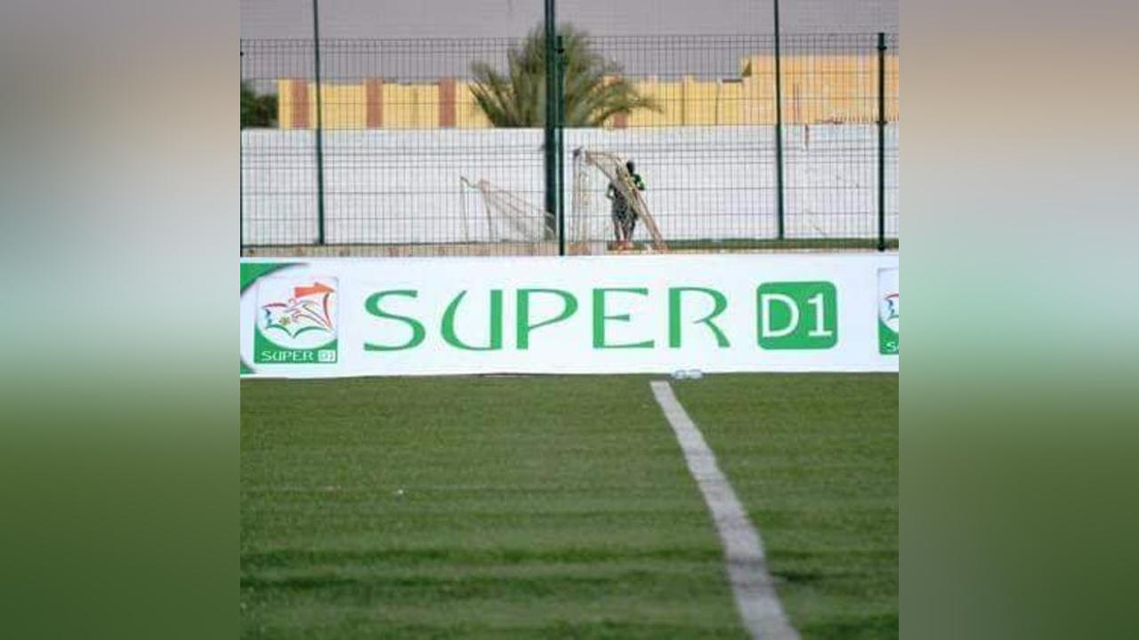 موريتانيا: تحديد موعد انطلاق الدوري ومباريات متباينة في جولته الافتتاحية موريتانيا: تحديد موعد انطلاق الدوري ومباريات متباينة في جولته الافتتاحية