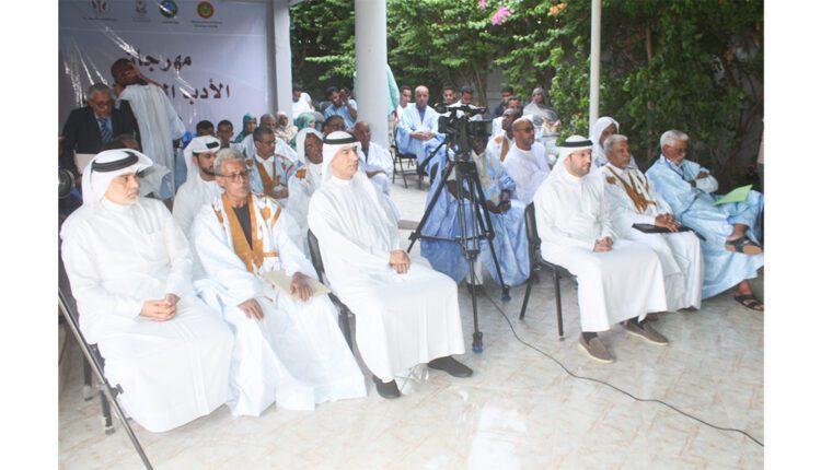 بيت الشعر ينظم ندوة عن القصة القصيرة في موريتانيا بيت الشعر ينظم ندوة عن القصة القصيرة في موريتانيا