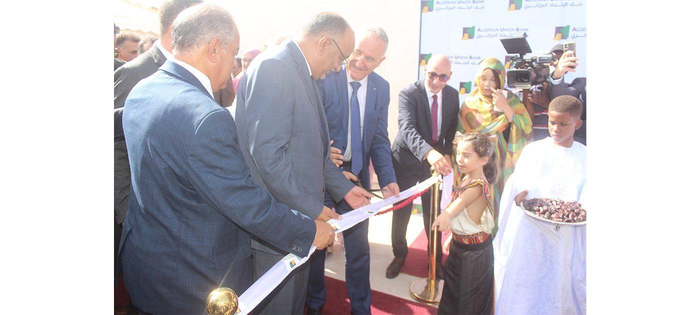 تدشين مؤسسة مالية جديدة يطلق عليها بنك الاتحاد الجزائري تدشين مؤسسة مالية جديدة يطلق عليها بنك الاتحاد الجزائري