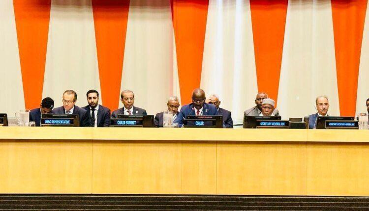 وزير الشؤون الخارجية يترأس الاجتماع التنسيقي لوزراء خارجية دول منظمة التعاون الإسلامي وزير الشؤون الخارجية يترأس الاجتماع التنسيقي لوزراء خارجية دول منظمة التعاون الإسلامي