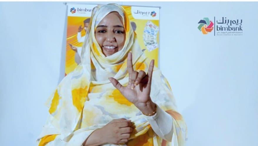 “بيم بنك” يهنئ الصم في يومهم العالمي ويقدم خدماته بلغة الإشارة “بيم بنك” يهنئ الصم في يومهم العالمي ويقدم خدماته بلغة الإشارة