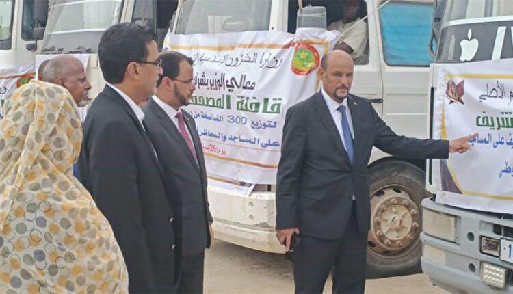 الحكومة: اكتشفنا وجود أخطاء في المصاحف المتداولة وبدأنا تصحيحها الحكومة: اكتشفنا وجود أخطاء في المصاحف المتداولة وبدأنا تصحيحها