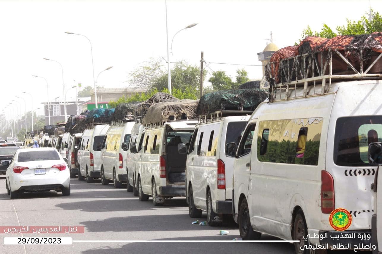 موريتانيا.. 1114 أستاذا ومعلما يغادرون إلى أماكن عملهم موريتانيا.. 1114 أستاذا ومعلما يغادرون إلى أماكن عملهم