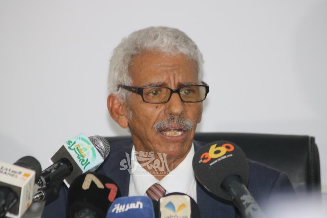 محامو الدولة: محكمة محامو الدولة: محكمة