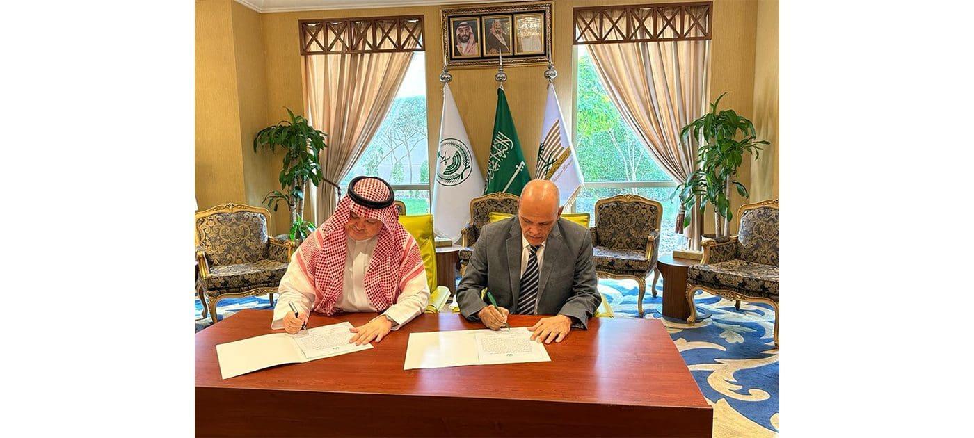 موريتانيا والسعودية يوقعان على مذكرة تفاهم في مجال الدفاع المدني موريتانيا والسعودية يوقعان على مذكرة تفاهم في مجال الدفاع المدني