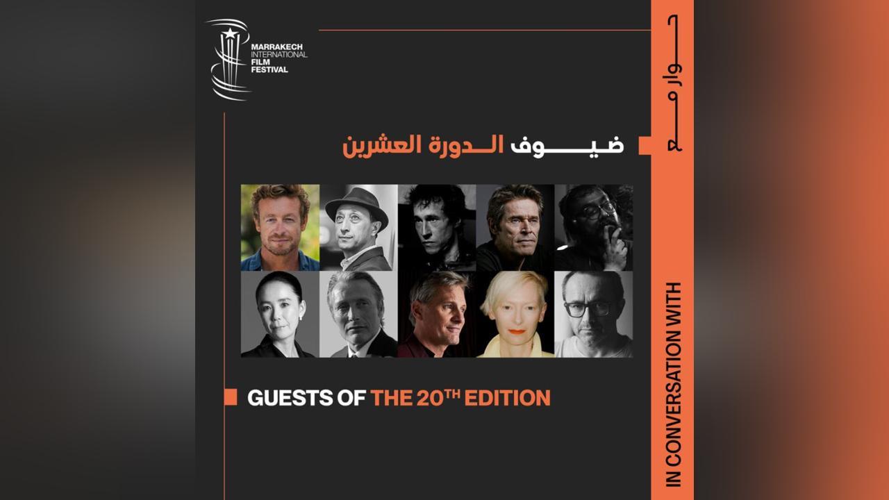 الدورة الـ20 للمهرجان الدولي للفيلم بمراكش: برنامج المحادثات حوار مع.. يستضيف عشر شخصيات من السينما العالمية الدورة الـ20 للمهرجان الدولي للفيلم بمراكش: برنامج المحادثات حوار مع.. يستضيف عشر شخصيات من السينما العالمية