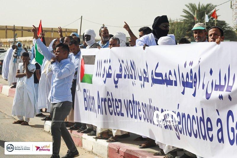 نواكشوط: وقفات متزامنة أمام عدة سفارات تضامنا مع غزة (صور) نواكشوط: وقفات متزامنة أمام عدة سفارات تضامنا مع غزة (صور)