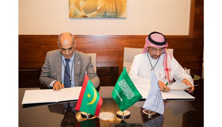 موريتانيا والسعودية توقعان مذكرة تفاهم لتعزيز التعاون في مجال التعدين موريتانيا والسعودية توقعان مذكرة تفاهم لتعزيز التعاون في مجال التعدين