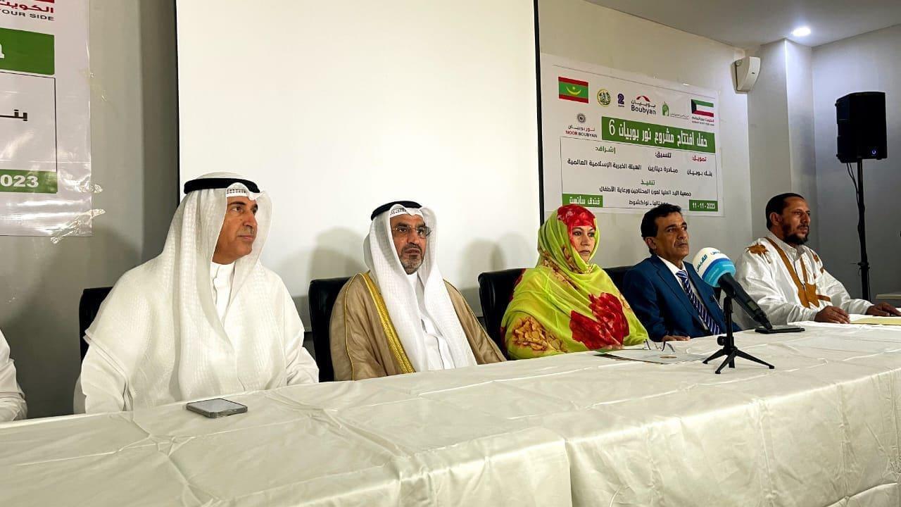 موريتانيا.. حملة «بوبيان» تجري 1200 عملية لمرضى العيون موريتانيا.. حملة «بوبيان» تجري 1200 عملية لمرضى العيون