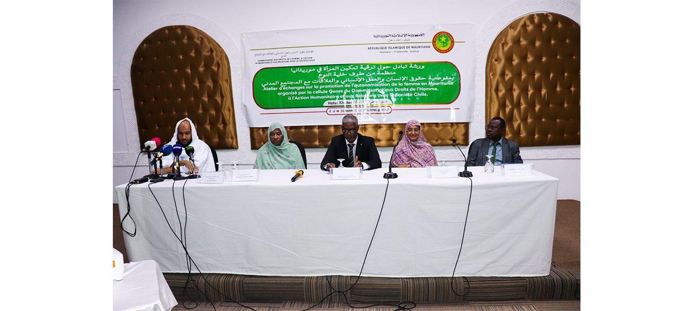 ورشة لنقاش آليات ترقية وتمكين المرأة ورشة لنقاش آليات ترقية وتمكين المرأة