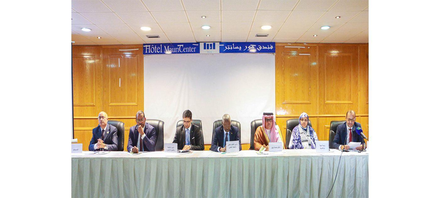 انطلاق المنتدى الإقليمي حول الاستعدادات الأمنية والمدنية لمواجهة التغيرات المناخية انطلاق المنتدى الإقليمي حول الاستعدادات الأمنية والمدنية لمواجهة التغيرات المناخية