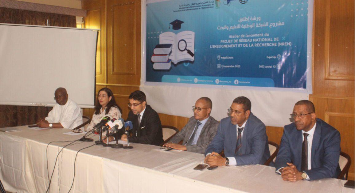 تنظيم ورشة عمل لإطلاق مشروع الشبكة الوطنية للتعليم والبحث العلمي تنظيم ورشة عمل لإطلاق مشروع الشبكة الوطنية للتعليم والبحث العلمي