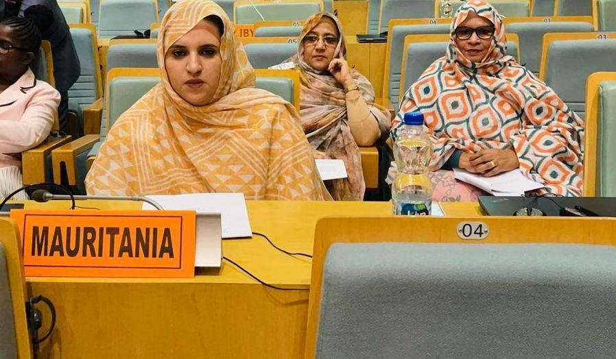 موريتانيا “تشيد” بالإعلان الرسمي للمساواة بين الجنسين في إفريقيا موريتانيا “تشيد” بالإعلان الرسمي للمساواة بين الجنسين في إفريقيا