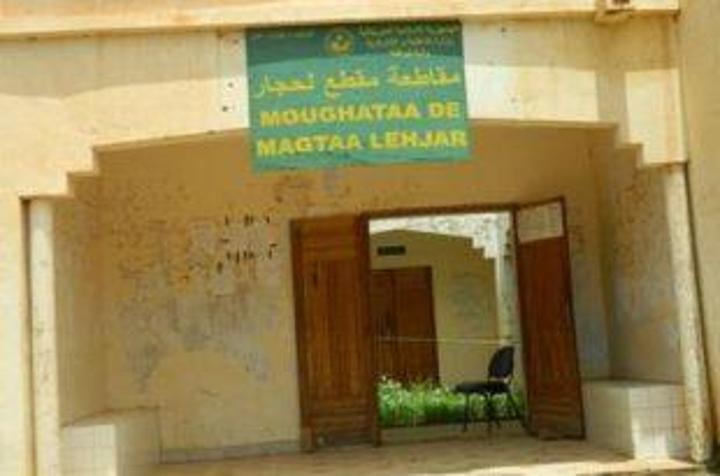 نقابتا كتاب الضبط: كاتب الضبط في مكطع لحجار تعرض للظلم نقابتا كتاب الضبط: كاتب الضبط في مكطع لحجار تعرض للظلم