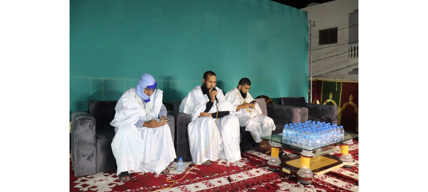 جمعية نسائم الخير تنظم أمسية ثقافية دعوية جمعية نسائم الخير تنظم أمسية ثقافية دعوية