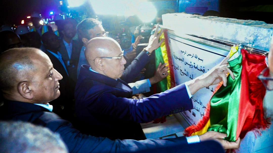 أطار: الرئيس غزواني يدشن مشروع تقوية شبكة تزويد المدينة بالمياه أطار: الرئيس غزواني يدشن مشروع تقوية شبكة تزويد المدينة بالمياه