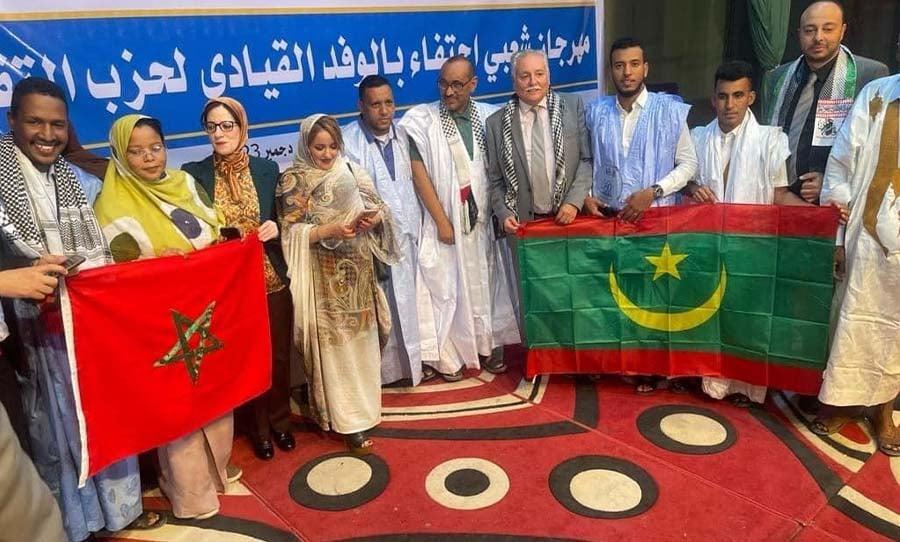 مهرجان تضامني مع غزة لـ«التقدم والاشتراكية» المغربي و«الصواب» الموريتاني مهرجان تضامني مع غزة لـ«التقدم والاشتراكية» المغربي و«الصواب» الموريتاني