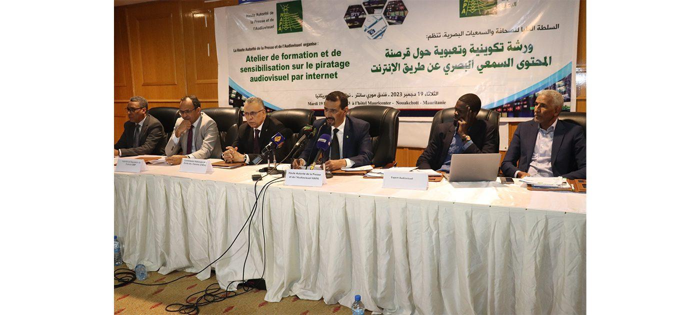 ورشة تكوينية لعرض الآليات المناسبة لمواجهة قرصنة المحتوى السمعي البصري ورشة تكوينية لعرض الآليات المناسبة لمواجهة قرصنة المحتوى السمعي البصري