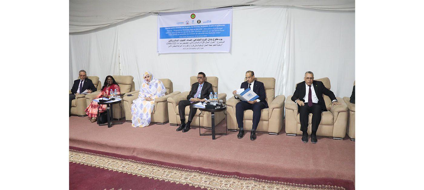 تنظيم يوم مفتوح لإعداد برنامج إقليمي لتعزيز مشاركة المرأة في صنع القرار تنظيم يوم مفتوح لإعداد برنامج إقليمي لتعزيز مشاركة المرأة في صنع القرار