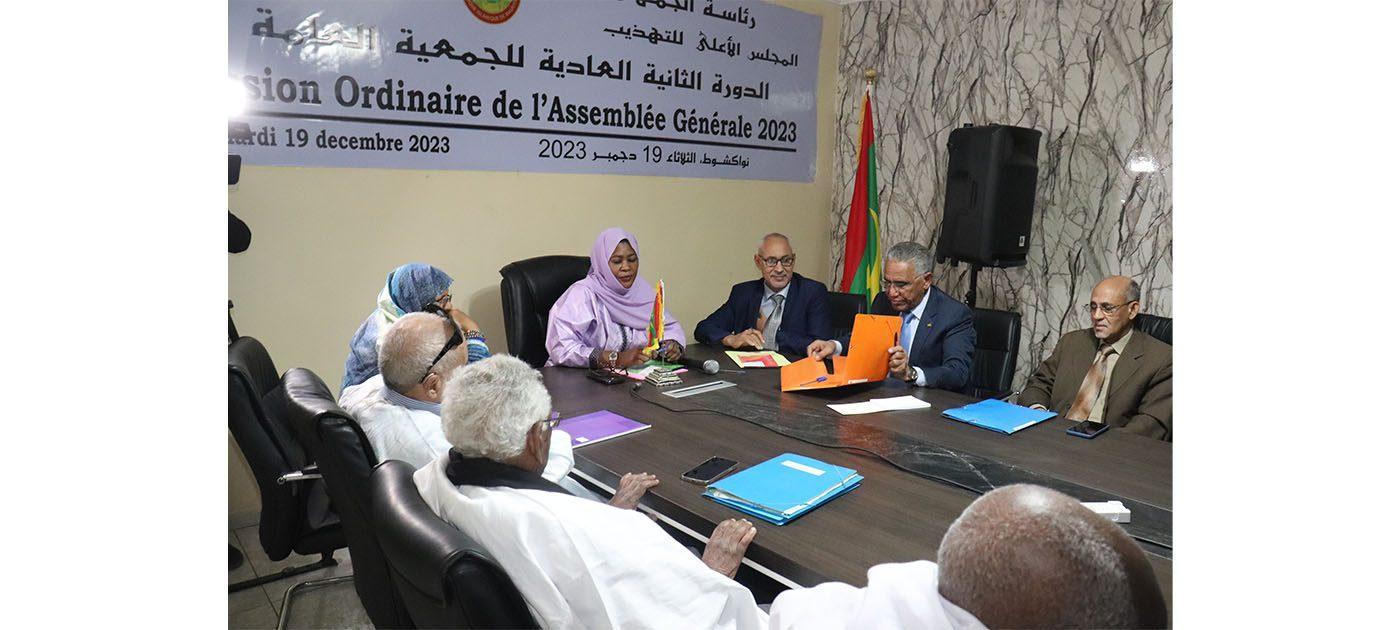 اختتام الدورة العادية الثانية للمجلس الأعلى للتهذيب اختتام الدورة العادية الثانية للمجلس الأعلى للتهذيب