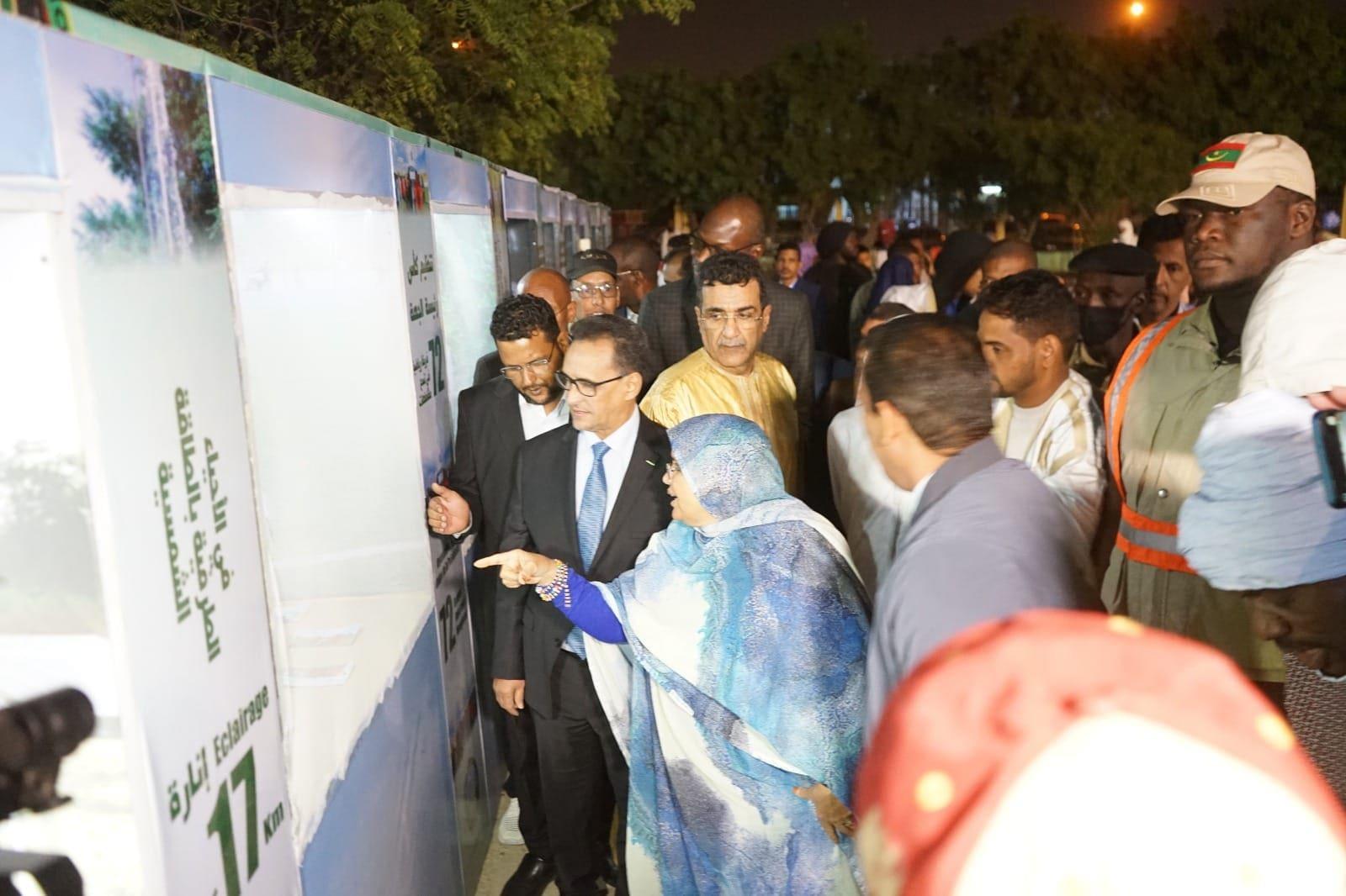 جهة نواكشوط تطلق النسخة الأولى من الأسبوع الجهوي للشباب جهة نواكشوط تطلق النسخة الأولى من الأسبوع الجهوي للشباب