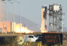 “بلو أوريجين” تستعدّ لإطلاق صاروخها مجدداً بعد عام على حادثة تحطم "بلو أوريجين" تستعدّ لإطلاق صاروخها مجدداً بعد عام على حادثة تحطم