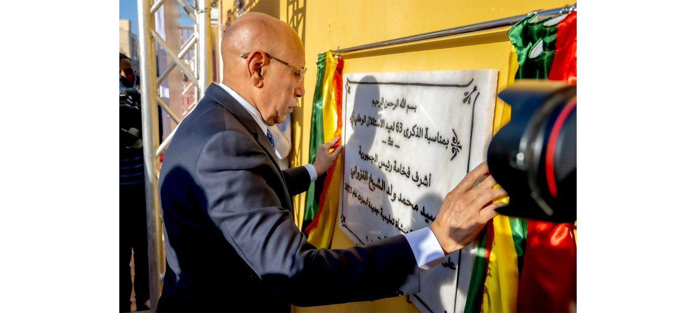 رئيس الجمهورية يدشن 100 منشأة تعليمية تم إنجازها خلال السنة الجارية رئيس الجمهورية يدشن 100 منشأة تعليمية تم إنجازها خلال السنة الجارية