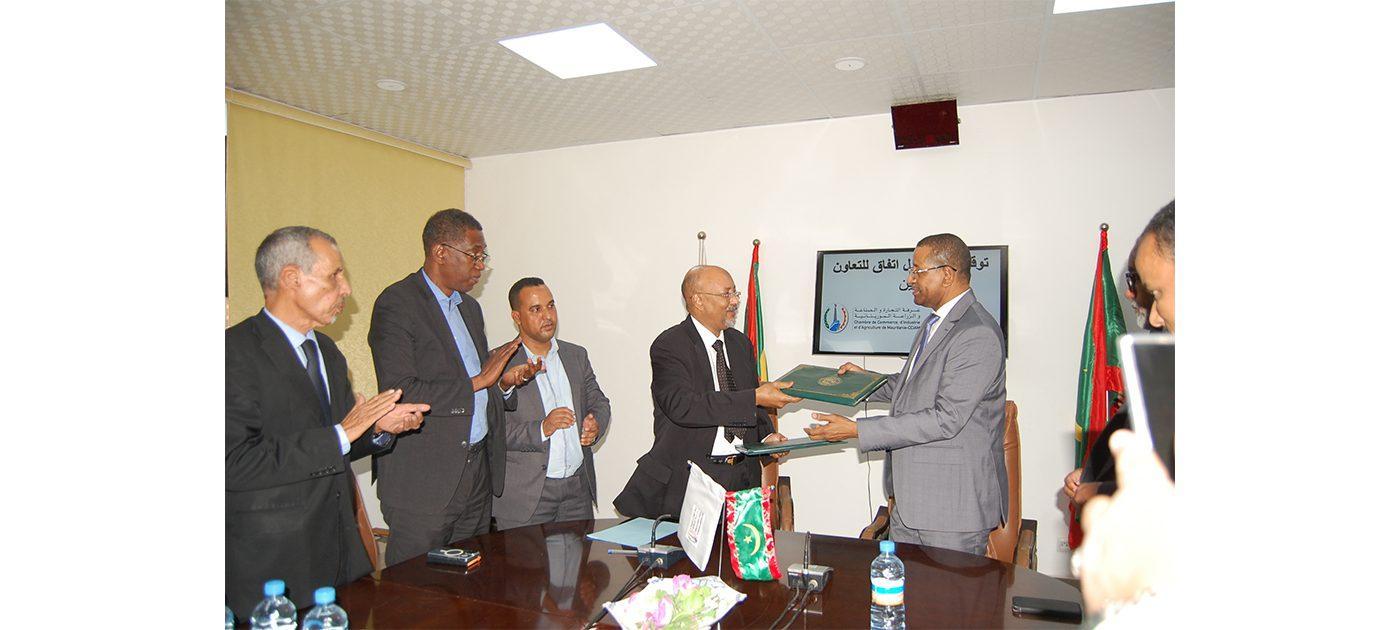 توقيع ابروتكول تعاون بين غرفة التجارة وجامعة انواكشوط توقيع ابروتكول تعاون بين غرفة التجارة وجامعة انواكشوط
