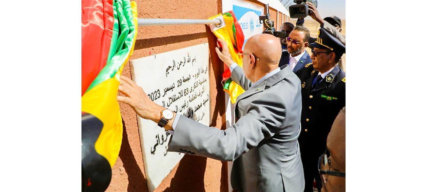 موريتانيا.. 8 مليارات أوقية لكهربة منطقة آفطوط الشرقي موريتانيا.. 8 مليارات أوقية لكهربة منطقة آفطوط الشرقي