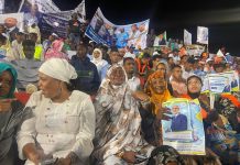 لون البشرة.. واجهة للدعاية واستمالة الناخبين في رئاسيات موريتانيا لون البشرة.. واجهة للدعاية واستمالة الناخبين في رئاسيات موريتانيا