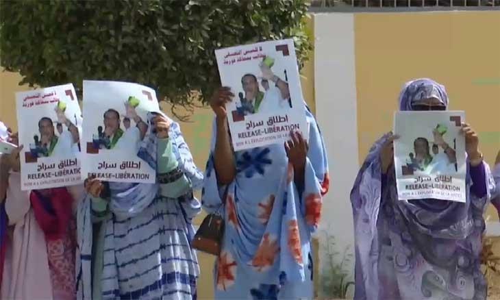 موريتانيا: القضاء يطلق سراح رئيس «الشفافية الشاملة»… وولد غده يرحب باستعانة المحكمة بخبرة محايدة للتدقيق في تقرير المنظمة موريتانيا: القضاء يطلق سراح رئيس «الشفافية الشاملة»… وولد غده يرحب باستعانة المحكمة بخبرة محايدة للتدقيق في تقرير المنظمة