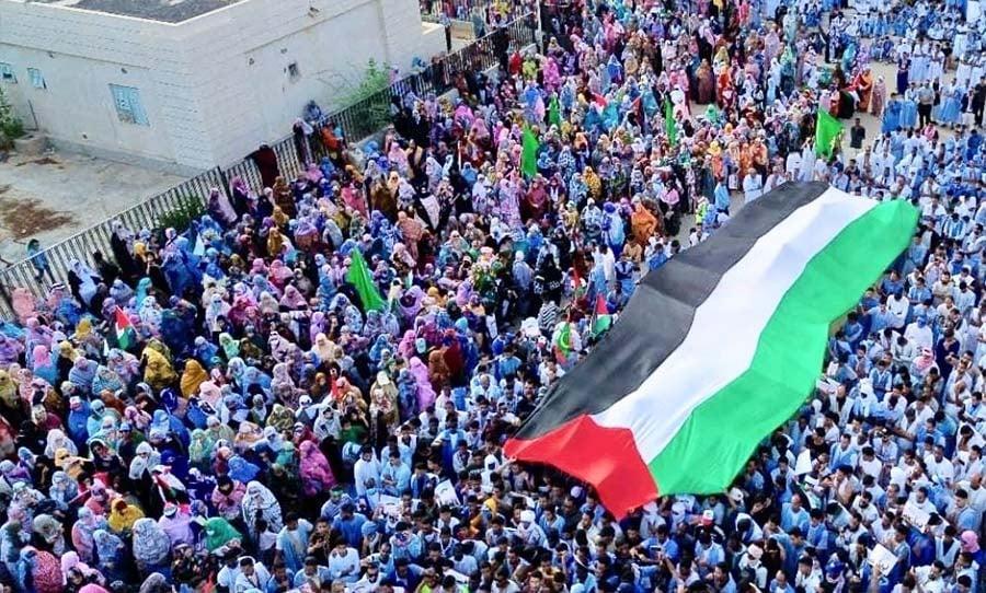موريتانيا واستشهاد هنية: مسيرة احتجاجية تهز مباني سفارة أمريكا ودعوات لرص الصفوف وبذل الجهد لنصرة القضية موريتانيا واستشهاد هنية: مسيرة احتجاجية تهز مباني سفارة أمريكا ودعوات لرص الصفوف وبذل الجهد لنصرة القضية