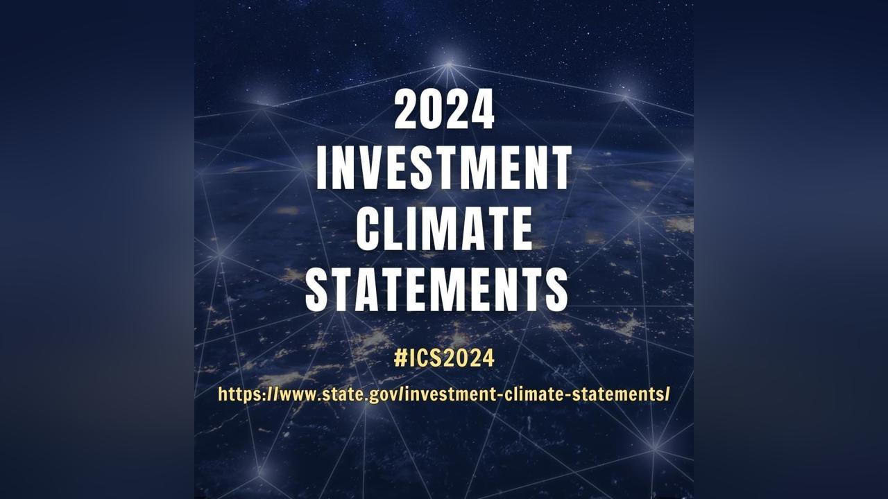 الولايات المتحدة: يوجد توجه واضح لتحسين المشهد الاستثماري بموريتانيا الولايات المتحدة: يوجد توجه واضح لتحسين المشهد الاستثماري بموريتانيا
