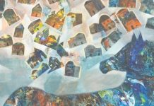 “السماء فوق غزّة متخيلة”: 54 عملاً فنياً "السماء فوق غزّة متخيلة": 54 عملاً فنياً