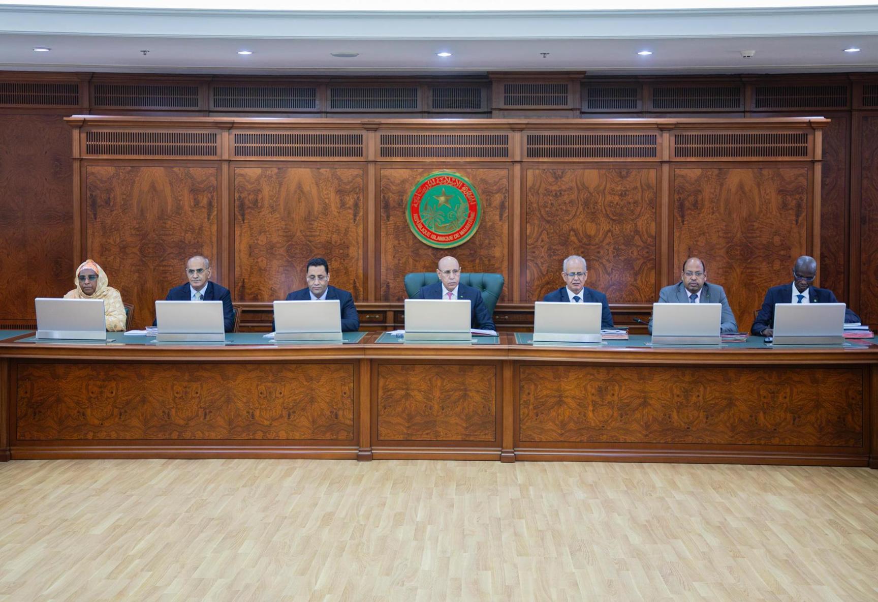 الحكومة تصادق على مشروع قانون يتعلق بعصرنة أسواق رؤوس الأموال (بيان) الحكومة تصادق على مشروع قانون يتعلق بعصرنة أسواق رؤوس الأموال (بيان)
