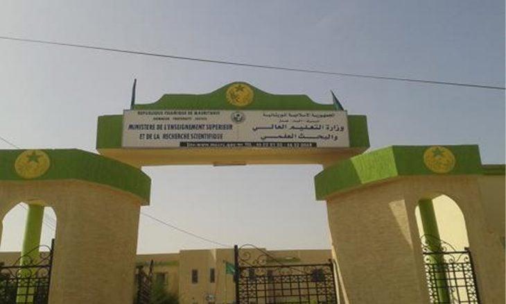لجنة التوجيه: مؤسسات التعليم العالي جاهزة لاستقبال جميع الناجحين لجنة التوجيه: مؤسسات التعليم العالي جاهزة لاستقبال جميع الناجحين