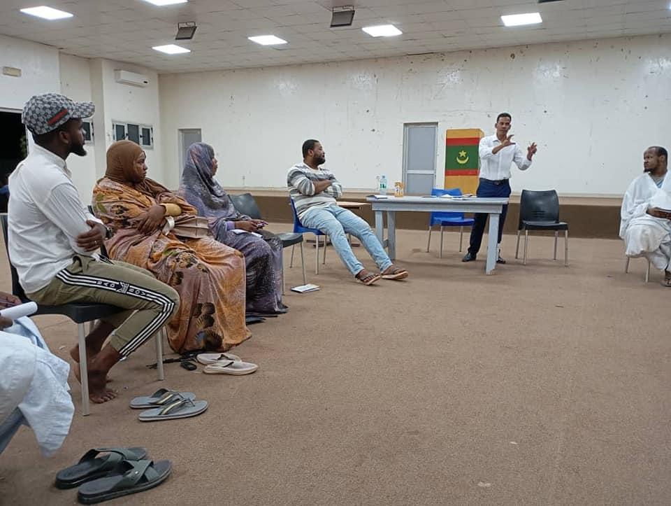إطلاق تكوين حول “الأبجديات السينمائية” لشباب مدينة ازويرات إطلاق تكوين حول “الأبجديات السينمائية” لشباب مدينة ازويرات