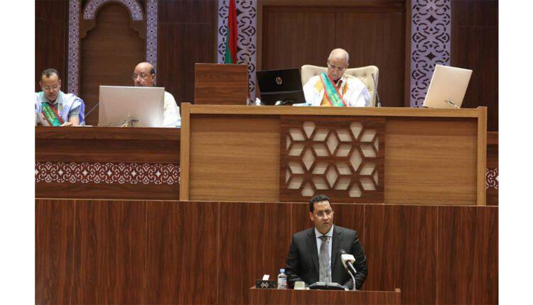 البرلمان يناقش مشروع قانون لتعديل نظام الهجرة البرلمان يناقش مشروع قانون لتعديل نظام الهجرة