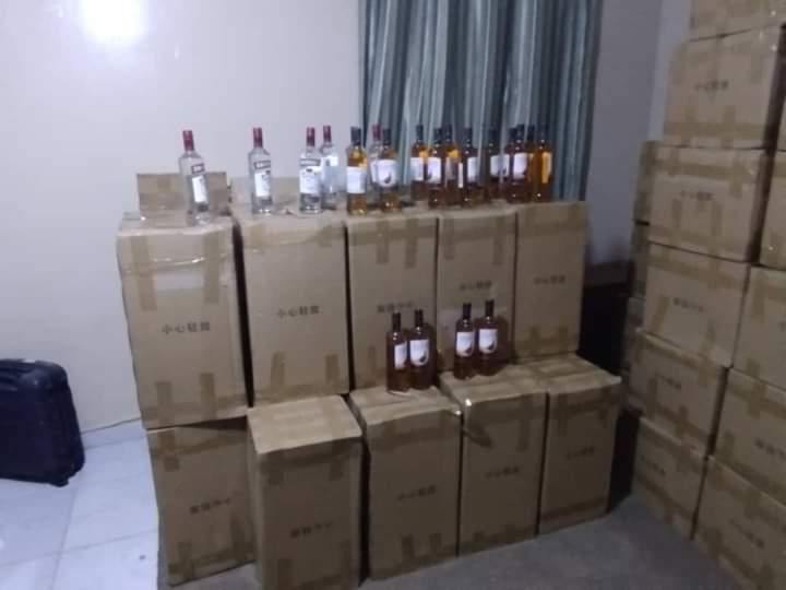 نواكشوط: ضبط نواكشوط: ضبط