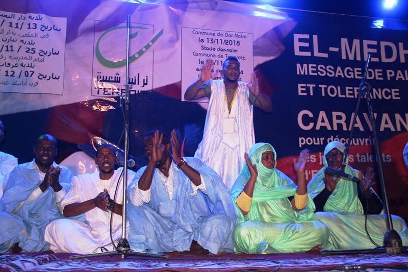 مركز ترانيم: “تم تحريف مطالبنا الموجهة إلى رئيس الجمهورية” مركز ترانيم: “تم تحريف مطالبنا الموجهة إلى رئيس الجمهورية”