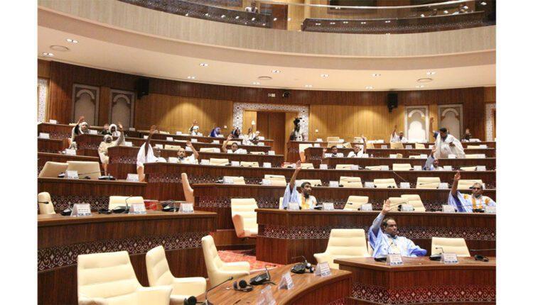 البرلمان يصدق على مشروع قانون مدونة الهيدروجين الأخضر البرلمان يصدق على مشروع قانون مدونة الهيدروجين الأخضر