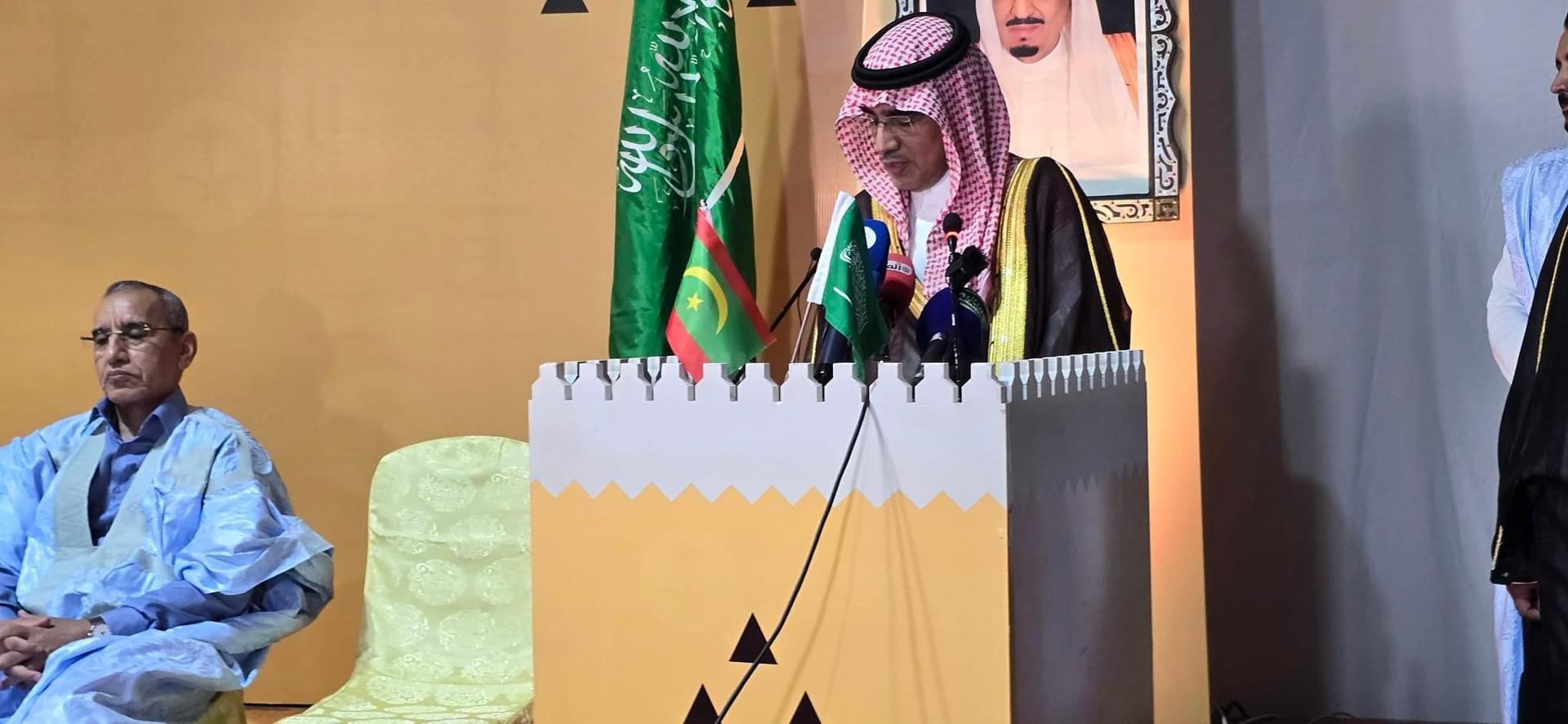 السفارة السعودية في نواكشوط تحتفل باليوم الوطني الـ 94 السفارة السعودية في نواكشوط تحتفل باليوم الوطني الـ 94