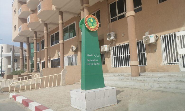 وزارة الصحة تفرض نظاما يقضي بالحضور الدائم في المصالح الصحية وزارة الصحة تفرض نظاما يقضي بالحضور الدائم في المصالح الصحية