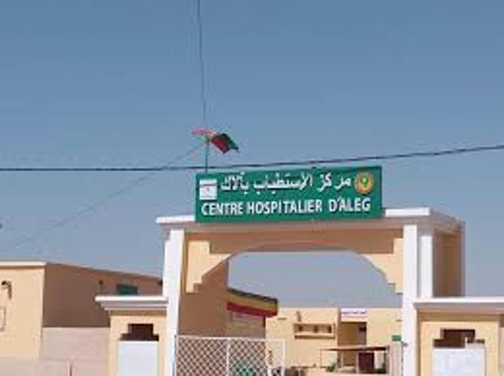 لبراكنه: وفاة شخصين جراء إصابتهما بالملاريا في جونابه لبراكنه: وفاة شخصين جراء إصابتهما بالملاريا في جونابه