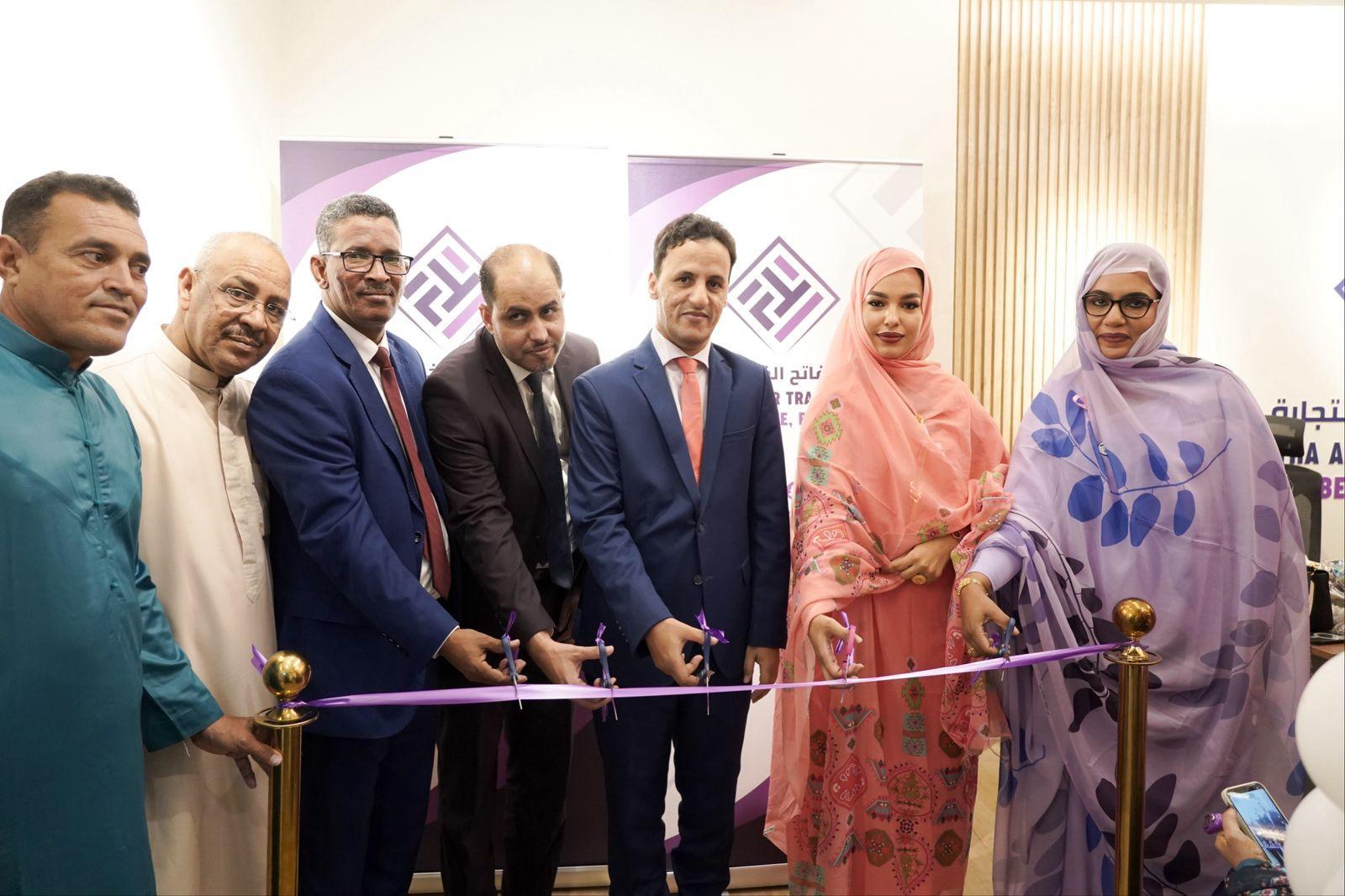تدشين أول شركة موريتانية لملابس المرأة الموريتانية في دبي تدشين أول شركة موريتانية لملابس المرأة الموريتانية في دبي